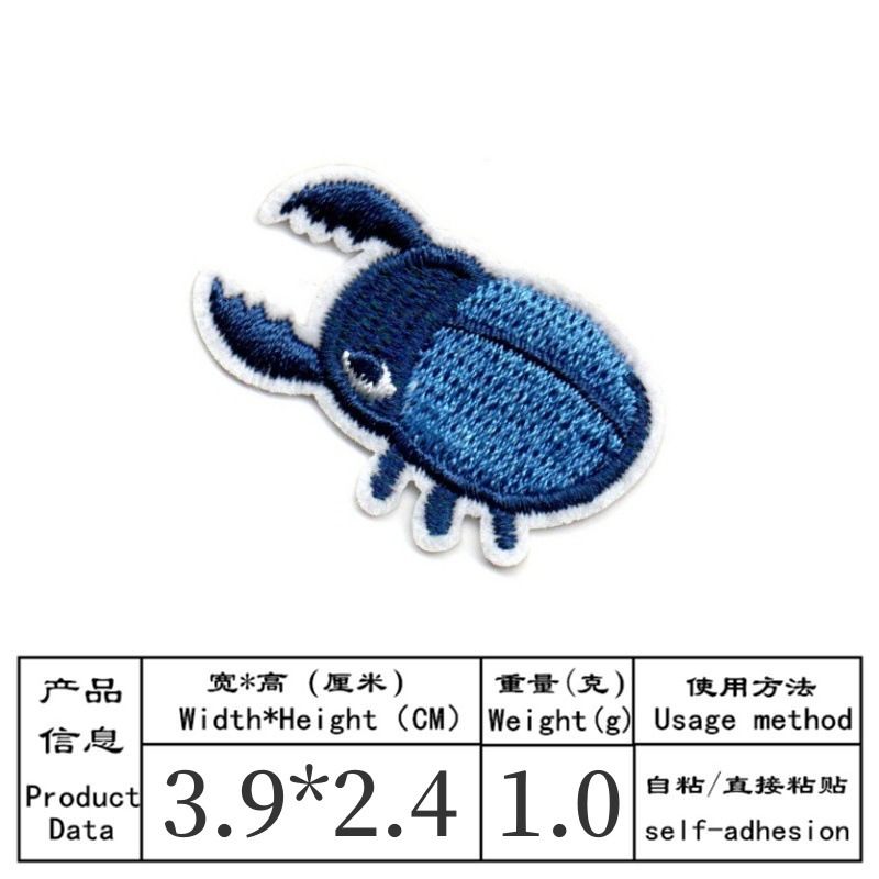 50 шт./лот, аниме, нашивка с в – обзор и цена Embroidery Lady Bug